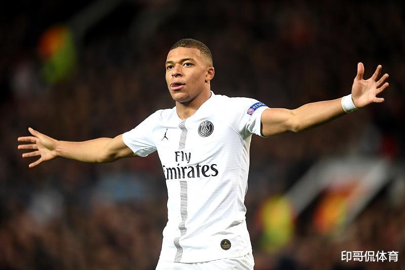  巴黎圣日耳曼主场大胜，巩固积分榜首位置  