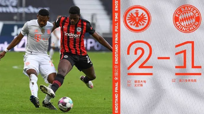  哈兰德倒钩破门曼城客场惊险击败埃弗顿